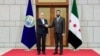 دیدار رئیس سازمان منع تسلیحات شیمیایی با حاکمان جدید سوریه