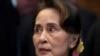 En esta imagen de archivo, la líder de facto de Myanmar, Aung San Suu Kyi, espera para dirigirse a los jueces de la Corte Penal Internacional, en La Haya, Holanda, el 11 de diciembre de 2019.