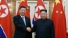中共建黨百年之際 深受疫情困擾的金正恩向習近平致賀電
