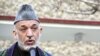 ჰამიდ კარზაიმ „ნატოს" სარდლობა გააკრიტიკა