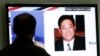 North Korea: Will Not Use American Prisoner as 'Bargaining Chip' 
