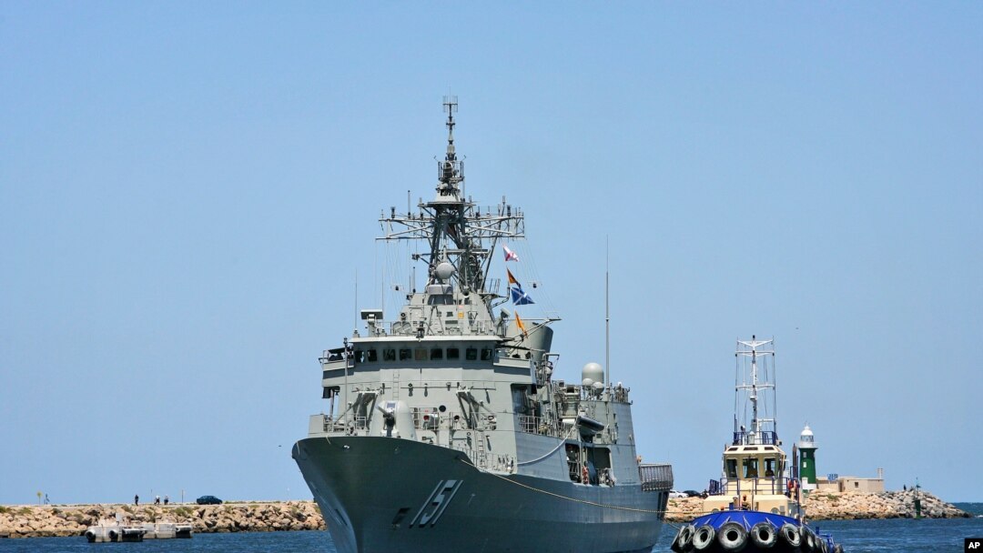 호주 해군 호위함인 ‘아룬타함(HMAS Arunta)’.