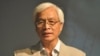 Giáo sư Chu Hảo.