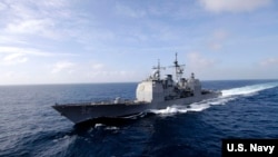유도탄 순양함 USS 벙커힐(Bunker Hill). 사진 출처: U.S. Navy