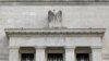 Reserva Federal mantiene política monetaria mientras recuperación económica de EE.UU. parece moderarse