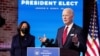 El presidente electo, Joe Biden, junto a la viucepresidenta electa, Kamala Harris, anuncia en Wilmington, Delaware, el viernes 15 de enero de 2021 su ambicioso plan de vacunación masiva contra el COVID-19 en EE.UU.