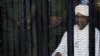  Ex-Sudan Strongman al-Bashir Gets 2 Years for Corruption