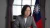 蔡英文盼與美談自貿協定 台灣對美豬牛禁令有望解決