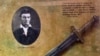 Debate Still Rages Over Controversial American Abolitionist John Brown