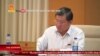 Sợ lộ bí mật quốc gia, UBTV Quốc hội chỉ mở cửa 5 phút đầu cho báo chí