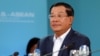 FILE - Cambodian Prime Minister Hun Sen has reshuffled his cabinet, with the changes expected to win parliamentary approval April 4. He’s shown at the Association of Southeast Nations (ASEAN) summit in Rancho Mirage, Calif., Feb. 15, 2016.
