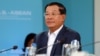 FILE - Cambodian Prime Minister Hun Sen at the Association of Southeast Nations (ASEAN) summit in Rancho Mirage, Calif., Feb. 15, 2016.