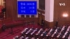 英國和台灣批北京修改香港選舉制度
